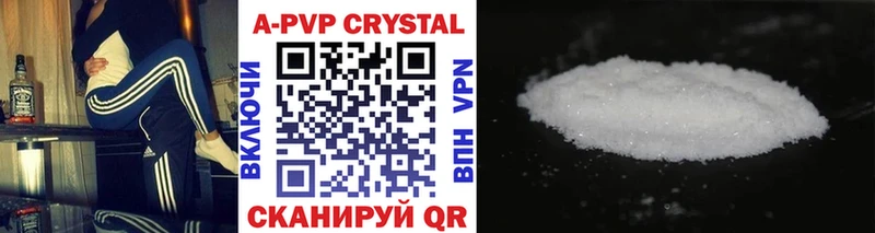 Купить Марихуана  Cocaine  Alpha PVP  АМФЕТАМИН  Мефедрон  Гудермес