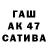 Amphetamine Premium R__KarloV