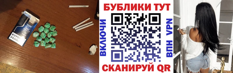 Ecstasy 280 MDMA  Купить закладки  Гудермес 