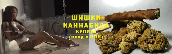трава Заволжье