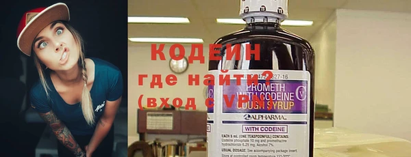спиды Заволжск