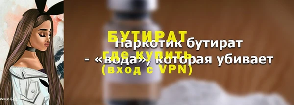 спиды Заволжск