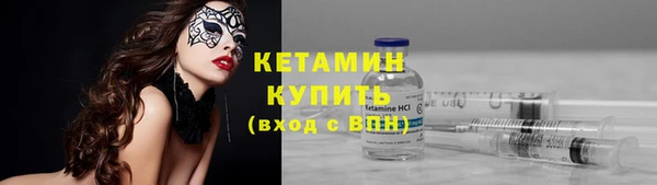 спиды Заволжск