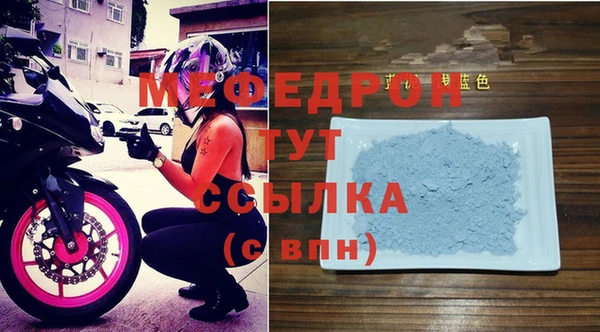 кокаин Заводоуковск