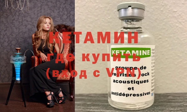 спиды Заволжск
