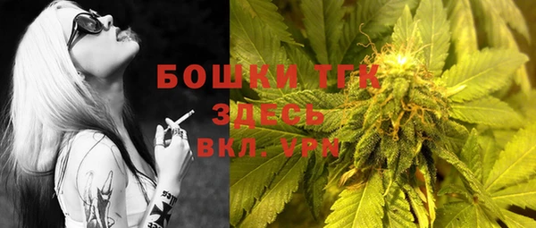 спиды Заволжск