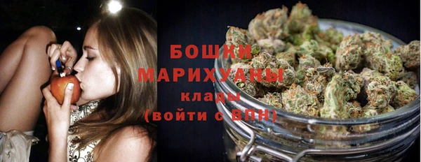 трава Заволжье