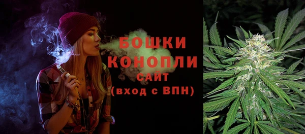 кокаин Заводоуковск