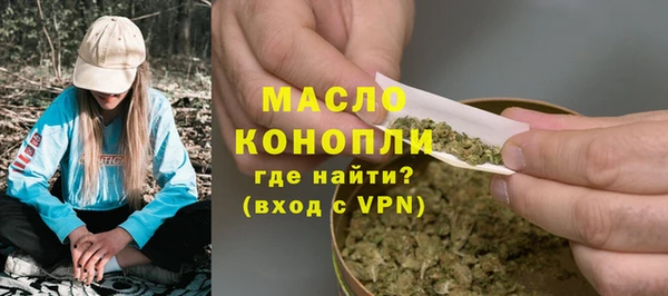 кокаин Заводоуковск