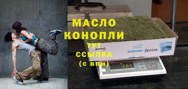 спиды Заволжск