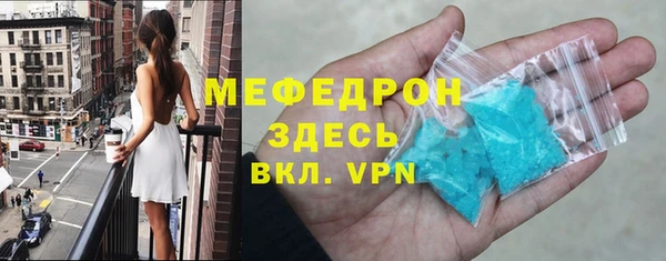 кокаин Заводоуковск