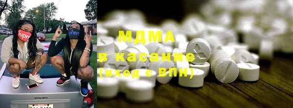 кокаин Заводоуковск